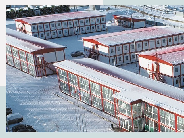 Решения для вахтовых поселков от СтальСтрой-Брб по цене 608 руб.