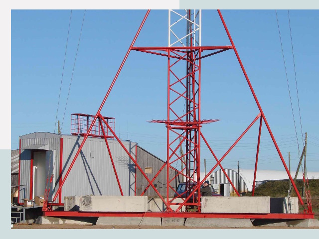 Установка мачт связи в Биробиджан от 608 руб.