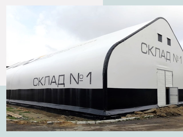 Брендирование ангаров в Биробиджан от 608 руб. — выделяйтесь!