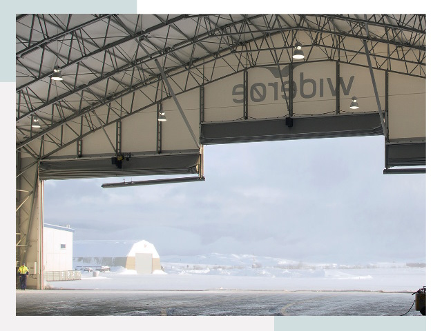 Ворота для ангаров в Биробиджане