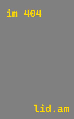 Строительство производственных комплексов в Биробиджане под ключ